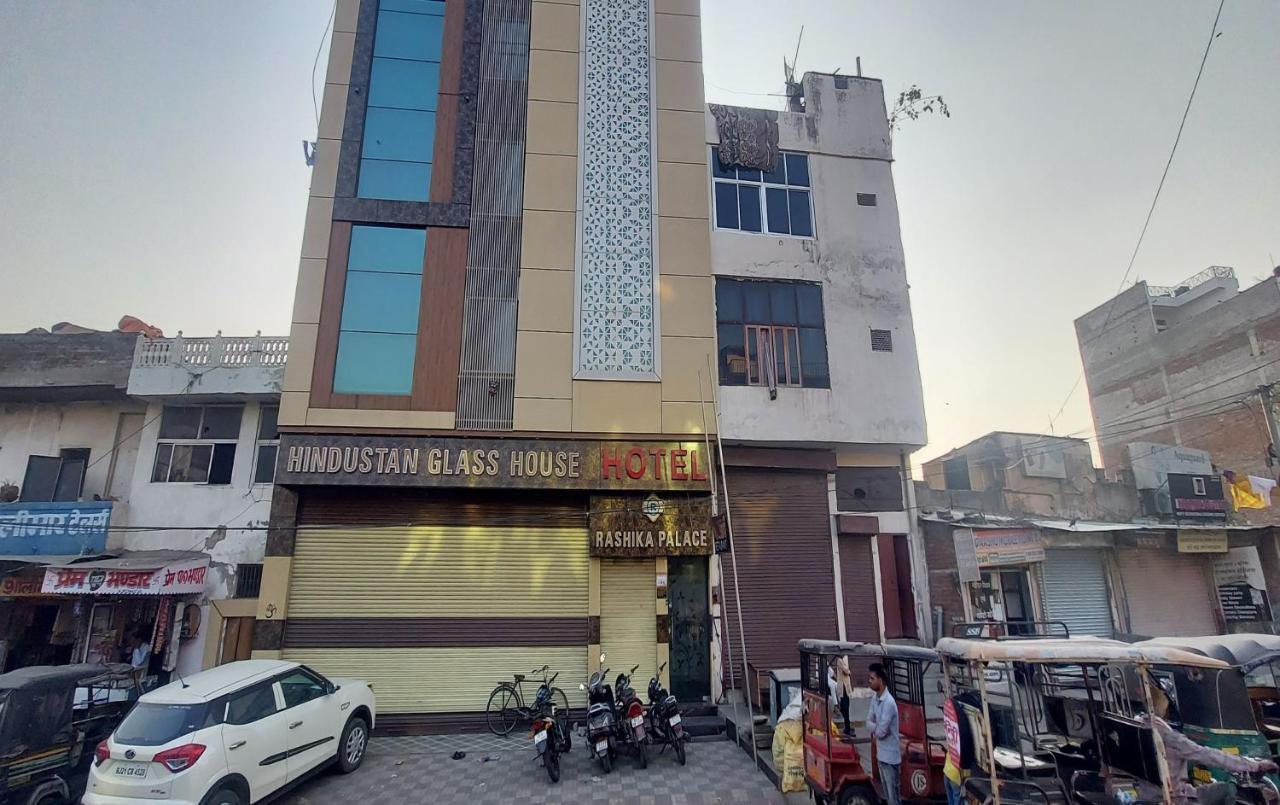 Hotel Rashika Palace جايبور المظهر الخارجي الصورة